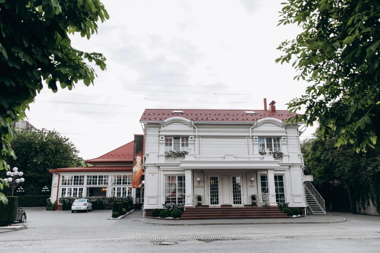 Hotel Aristocrat TTchernivtsi Extérieur photo